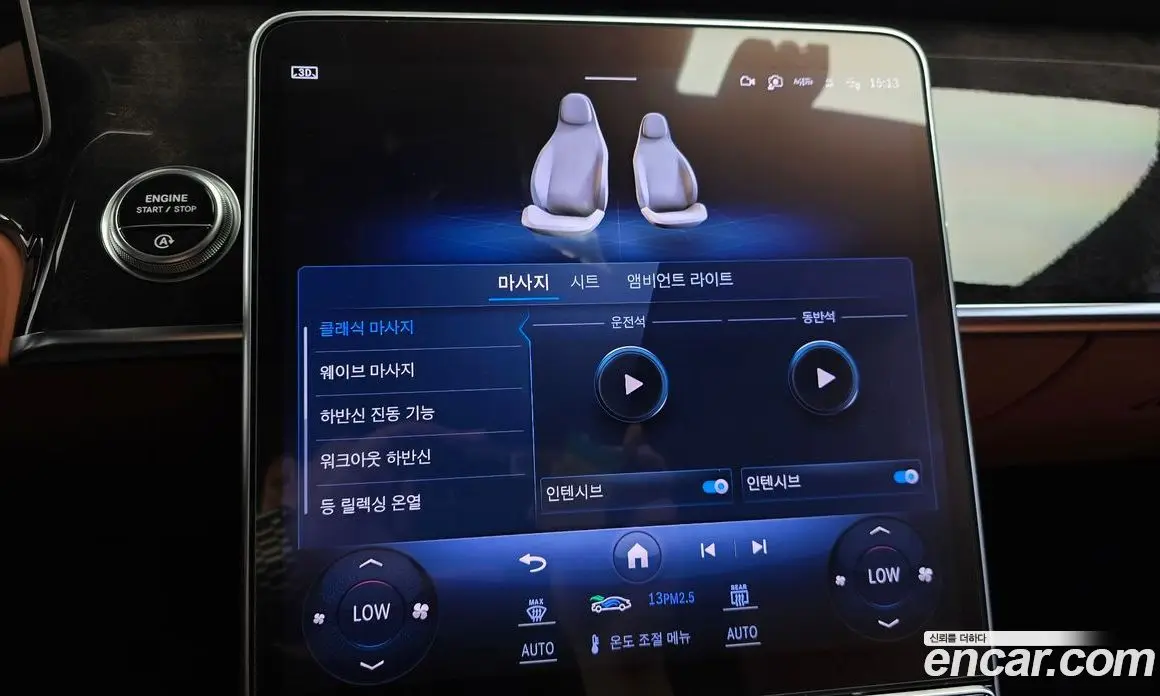Mercedes-Benz S-Class 2022 4.0 автомат (гидро), фото 35