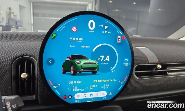 Mini Cooper 2025 2.0 автомат (гидро), миниатюра 11