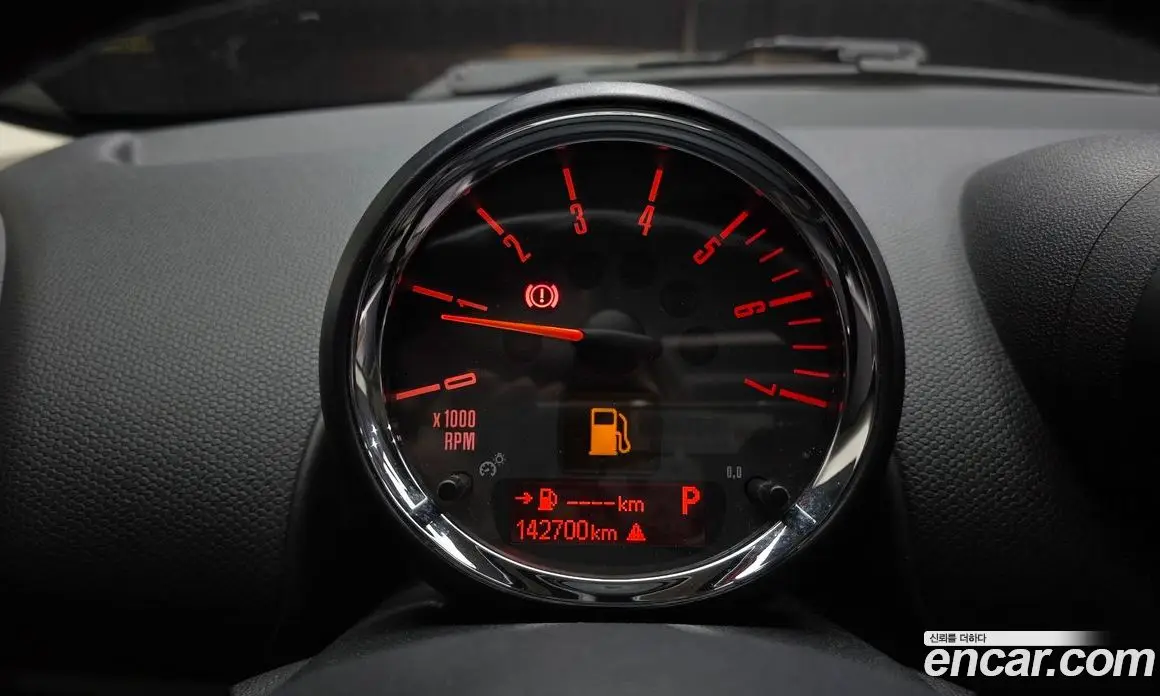 Mini Countryman 2016 2.0 автомат (гидро), фото 8