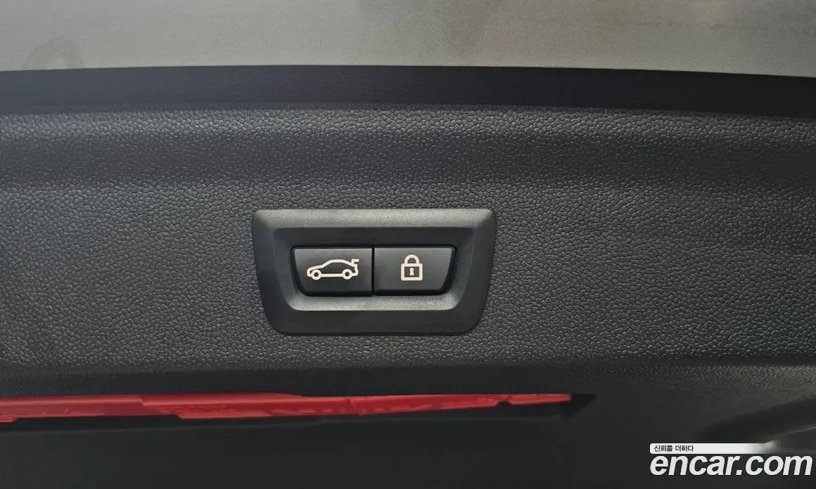 Mini Countryman 2023 2.0 автомат (гидро), фото 27