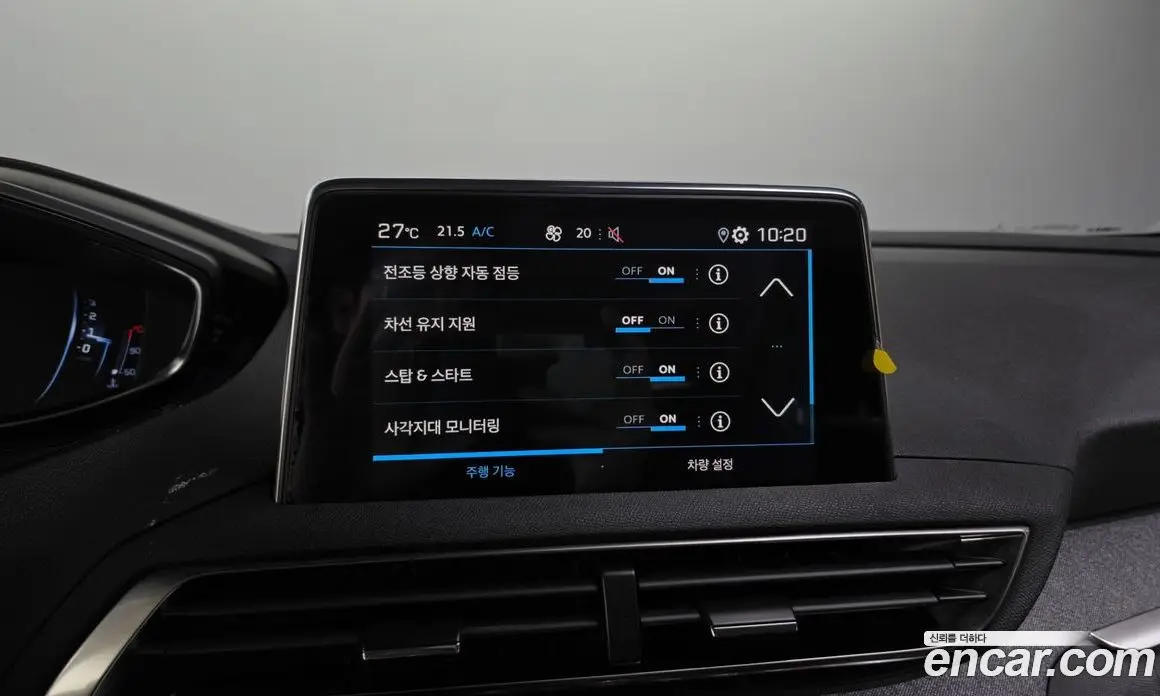 Peugeot 5008 2020 1.5 автомат (гидро), фото 16