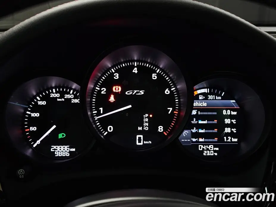 Porsche Macan 2022 2.9 автомат (гидро), фото 17