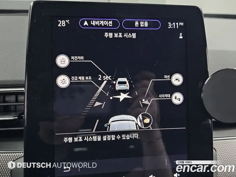 Renault (Samsung) Arkana 2024 1.6 автомат (гидро), фото 17