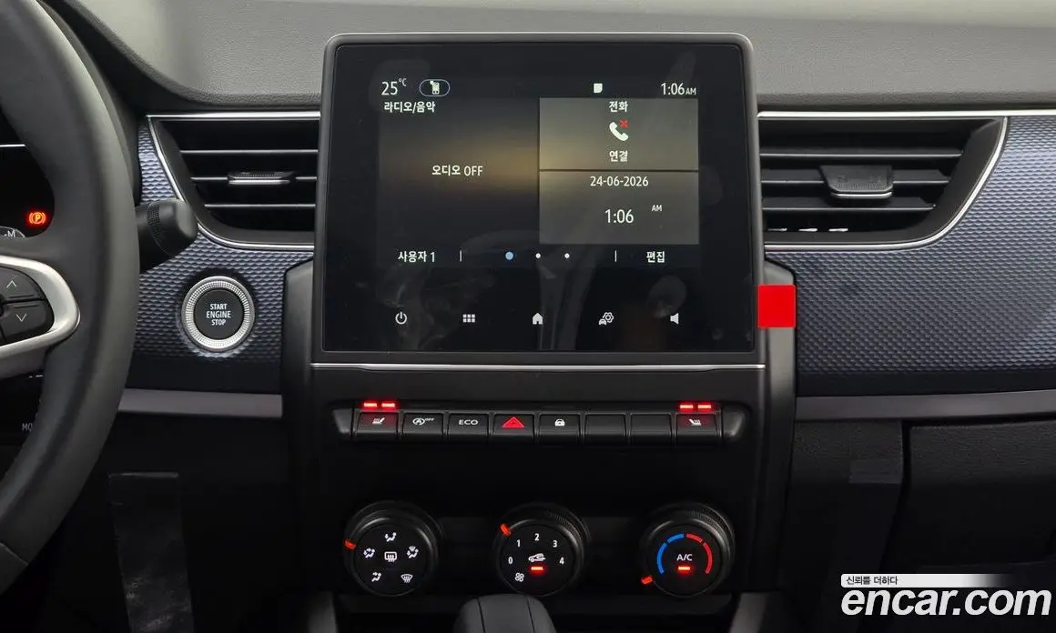 Renault (Samsung) Arkana 2025 1.6 автомат (гидро), фото 15