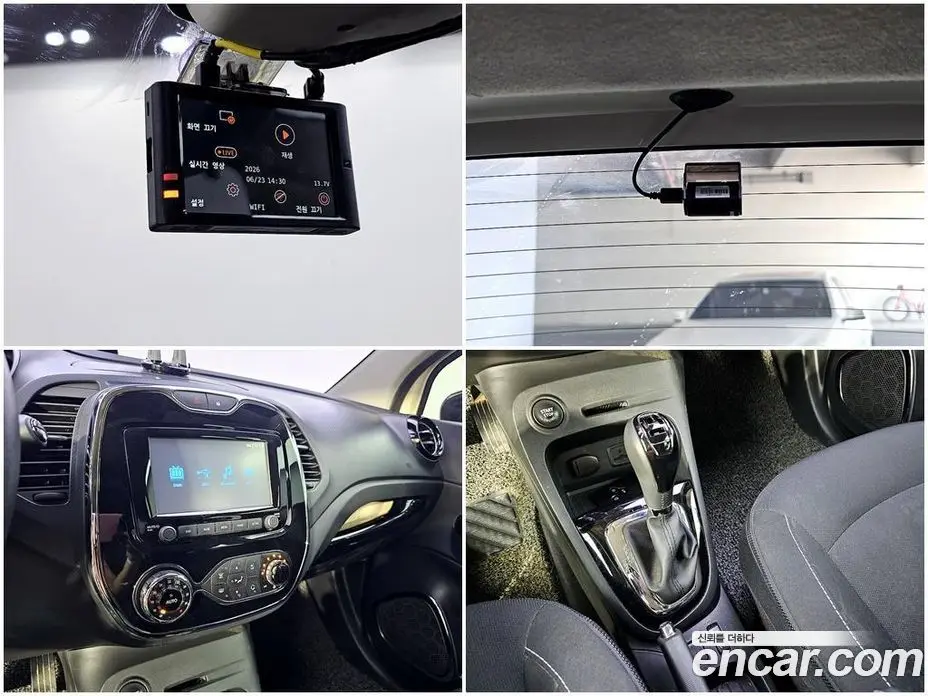 Renault (Samsung) QM3 2014 1.5 автомат (гидро), фото 19