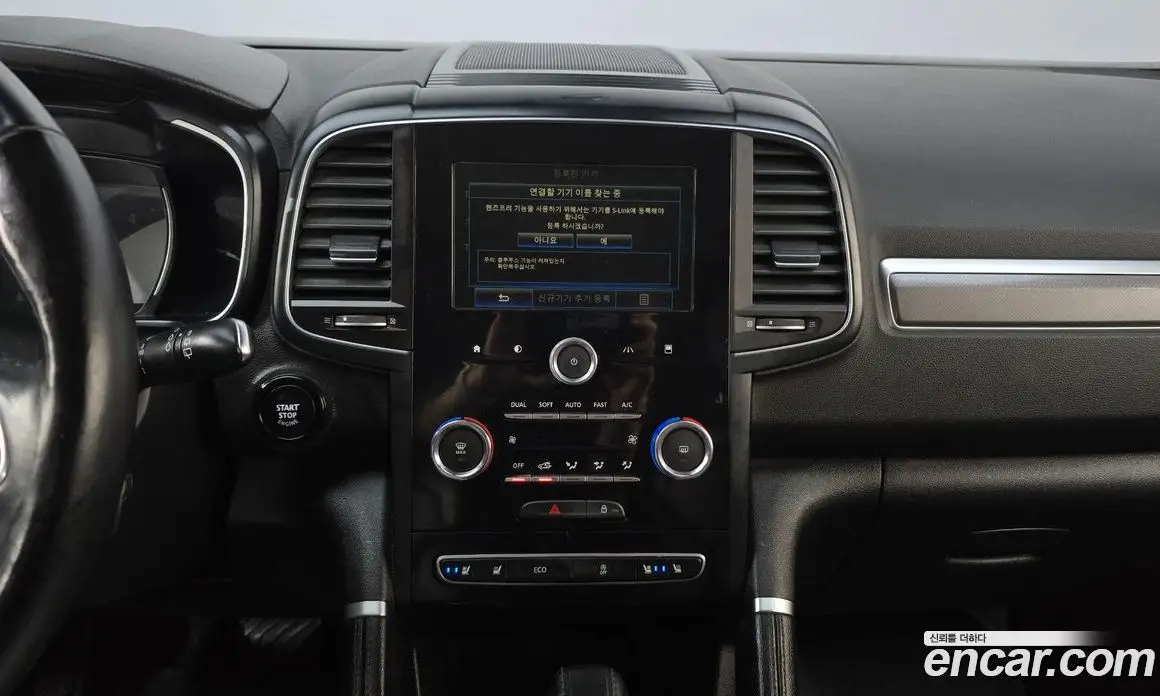 Renault (Samsung) QM6 2017 2.0 автомат (гидро), фото 14 Renault (Samsung) QM6 2017 2.0 автомат (гидро), фото 14