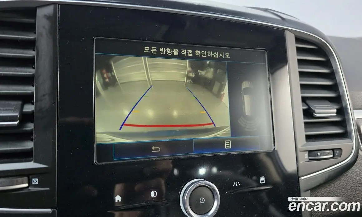 Renault (Samsung) QM6 2017 2.0 автомат (гидро), фото 15 Renault (Samsung) QM6 2017 2.0 автомат (гидро), фото 15