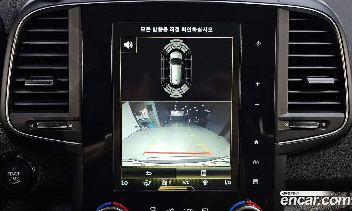 Renault (Samsung) QM6 2019 2.0 автомат (гидро), фото 21