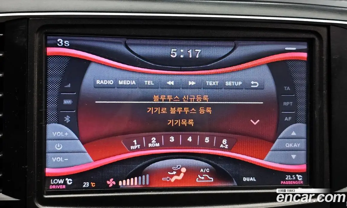 Renault (Samsung) SM6 2018 2.0 автомат (гидро), фото 21