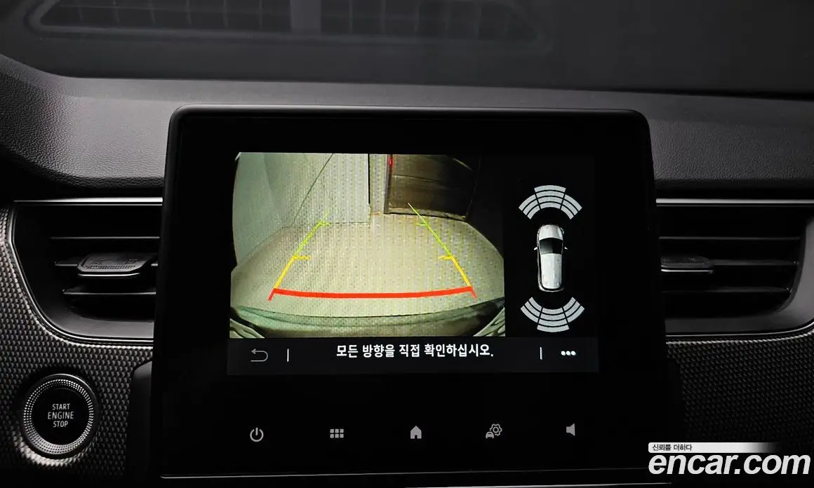 Renault (Samsung) XM3 2023 1.6 автомат (гидро), фото 21
