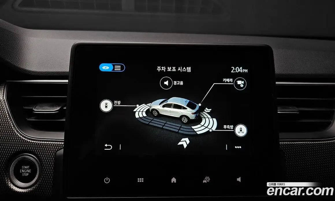 Renault (Samsung) XM3 2023 1.6 автомат (гидро), фото 24