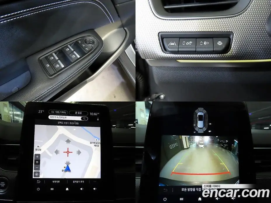Renault (Samsung) XM3 2023 1.3 автомат (гидро), фото 18