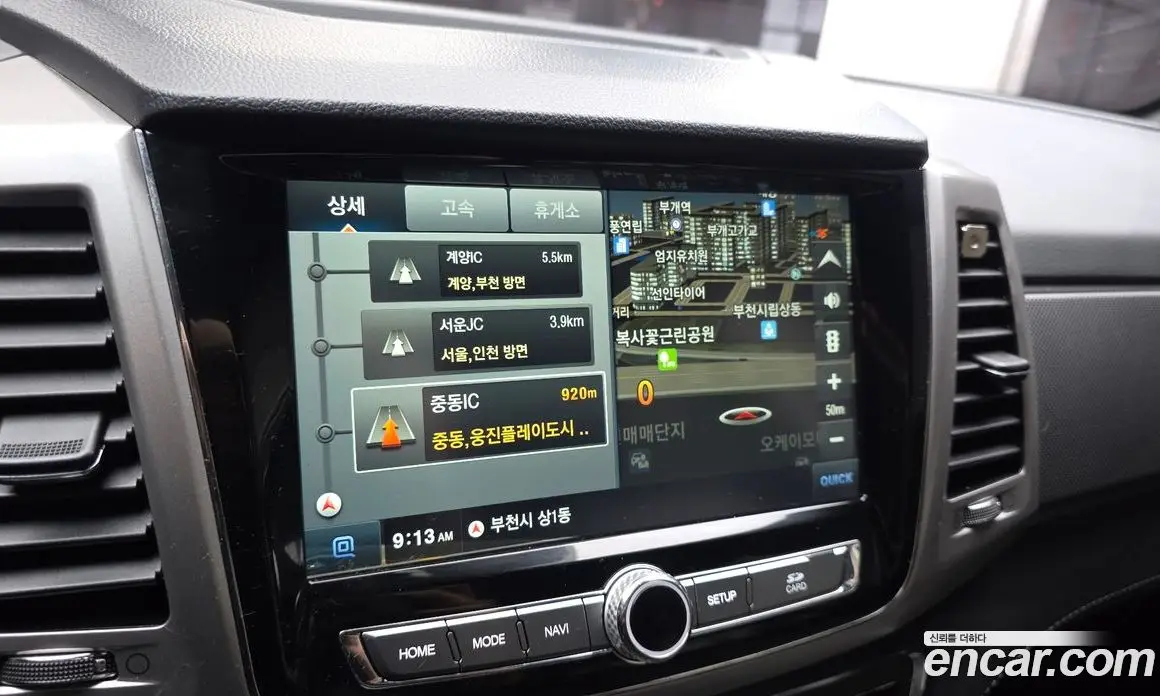 SsangYong Rexton 2019 2.2 автомат (гидро), фото 21