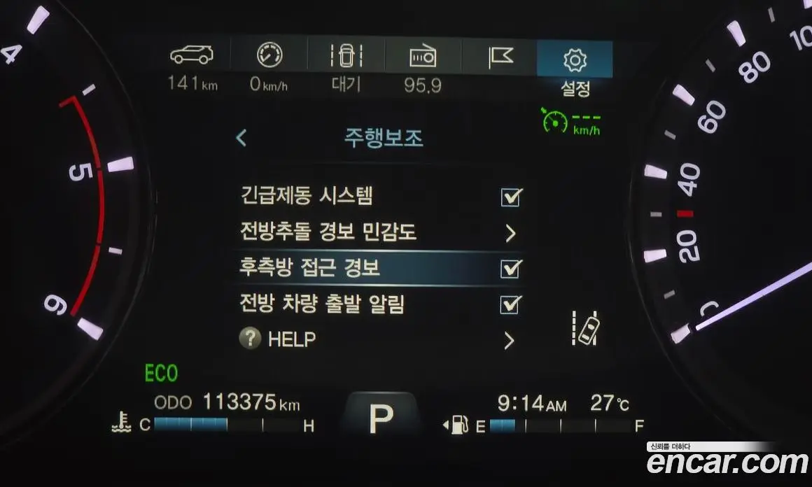 SsangYong Rexton 2019 2.2 автомат (гидро), фото 23