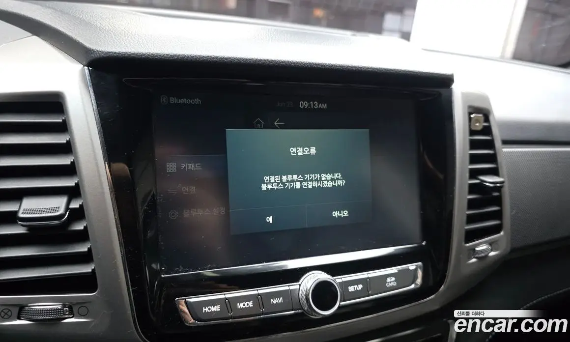 SsangYong Rexton 2019 2.2 автомат (гидро), фото 31