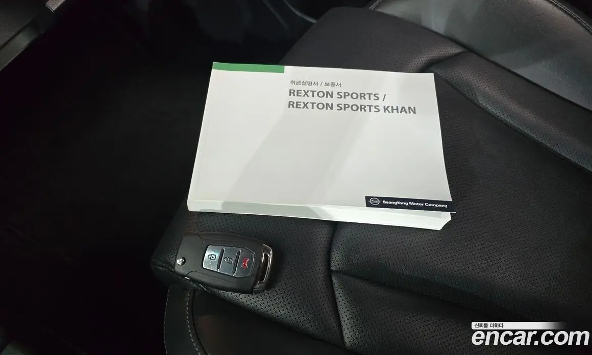 SsangYong Rexton 2021 2.2 автомат (гидро), фото 31