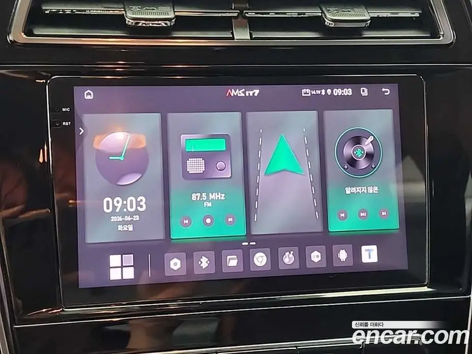 SsangYong TIBOLI 2020 1.6 автомат (гидро), фото 13