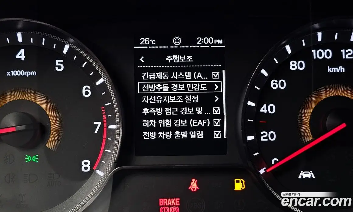 SsangYong TIBOLI 2021 1.5 автомат (гидро), фото 21