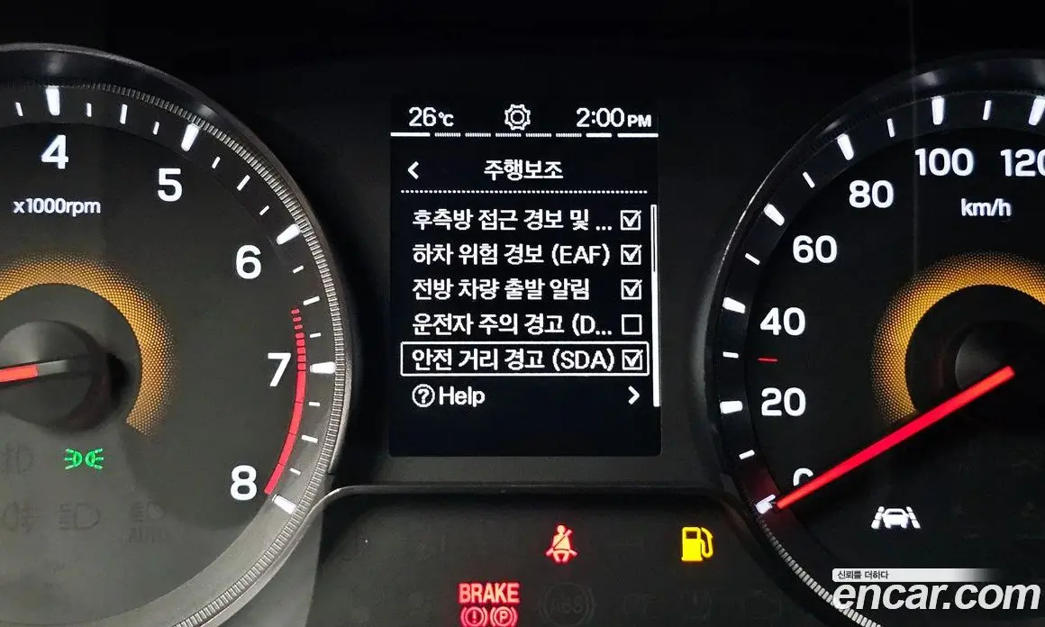 SsangYong TIBOLI 2021 1.5 автомат (гидро), фото 29