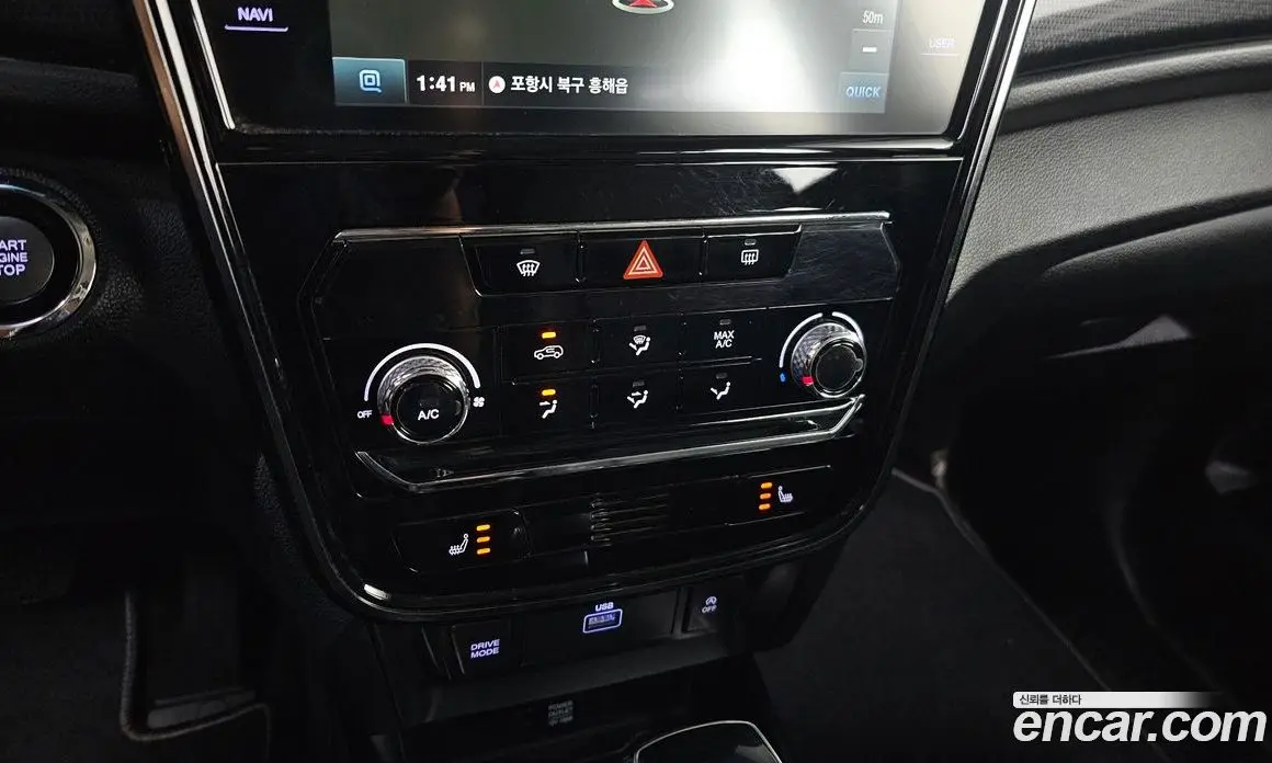 SsangYong TIBOLI 2021 1.5 автомат (гидро), фото 30