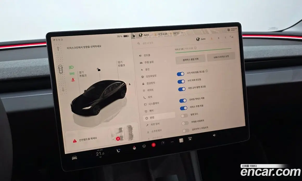 Tesla Model 3 2024 0.2 автомат (гидро), фото 30 Tesla Model 3 2024 0.2 автомат (гидро), фото 30