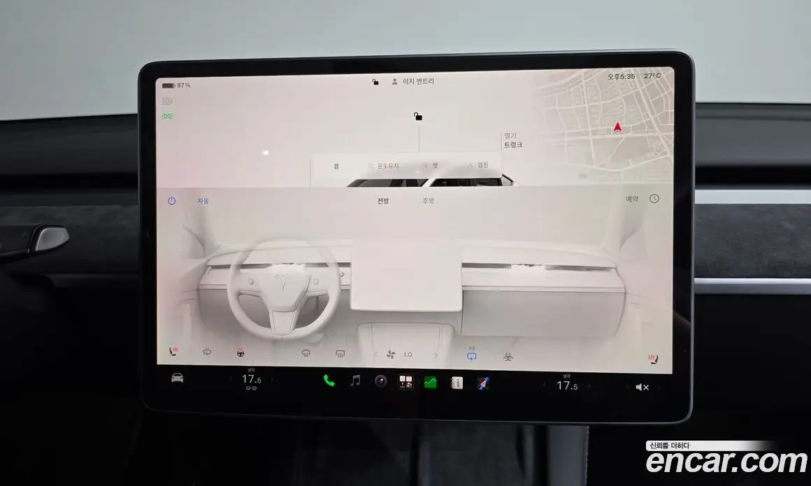 Tesla Model Y 2023 0.2 автомат (гидро), фото 18 Tesla Model Y 2023 0.2 автомат (гидро), фото 18