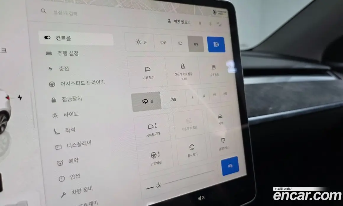 Tesla Model Y 2023 0.2 автомат (гидро), фото 28 Tesla Model Y 2023 0.2 автомат (гидро), фото 28