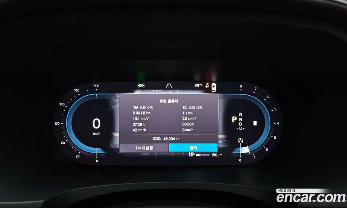 Volvo S90 2024 2.0 автомат (гидро), фото 11