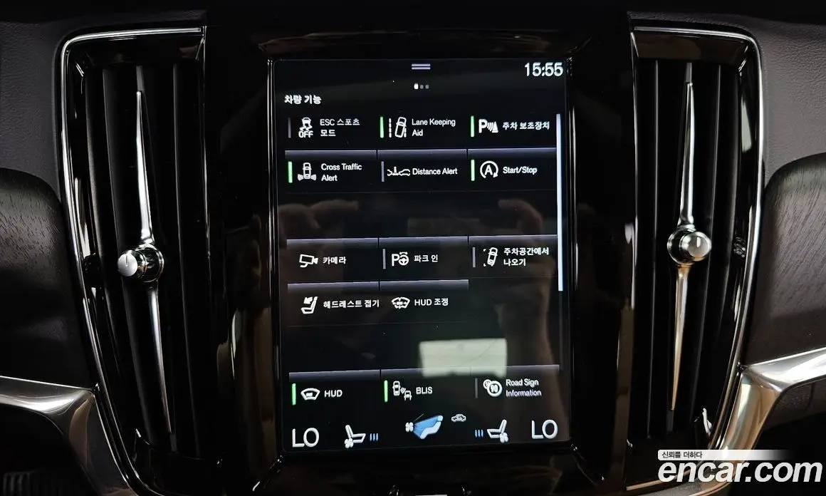 Volvo V90 2019 2.0 автомат (гидро), фото 22