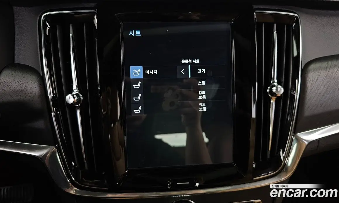 Volvo V90 2019 2.0 автомат (гидро), фото 31
