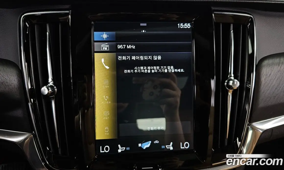 Volvo V90 2019 2.0 автомат (гидро), фото 32