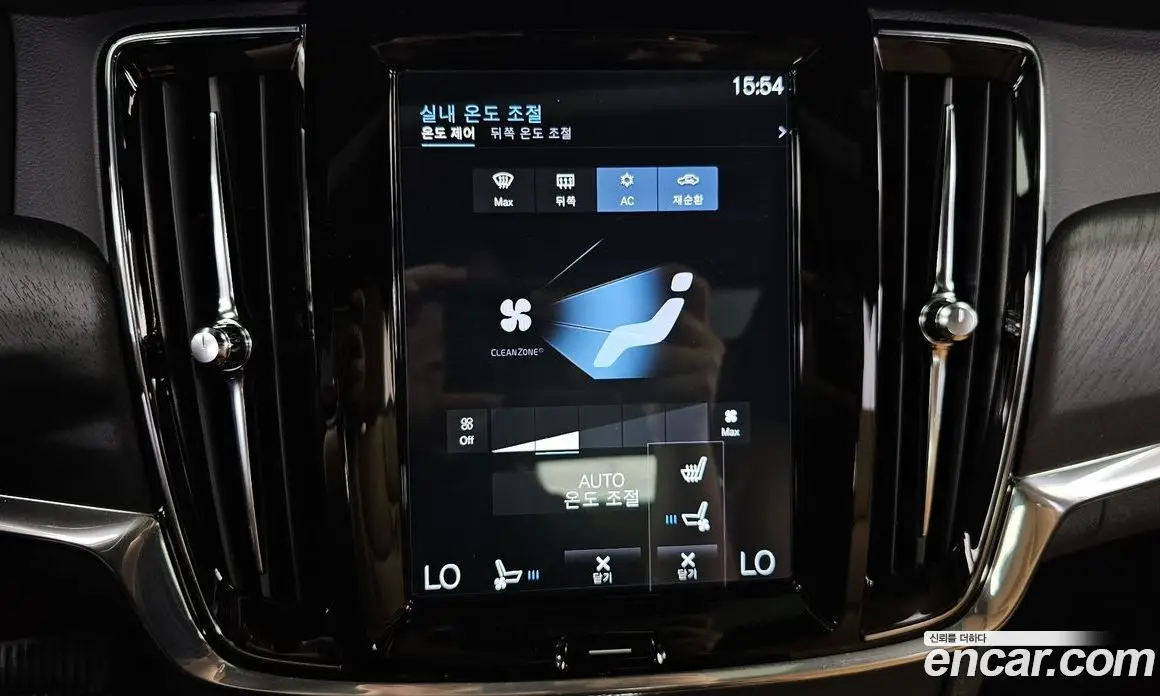 Volvo V90 2019 2.0 автомат (гидро), фото 34