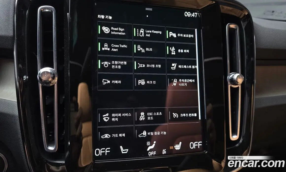 Volvo XC40 2022 2.0 автомат (гидро), фото 22