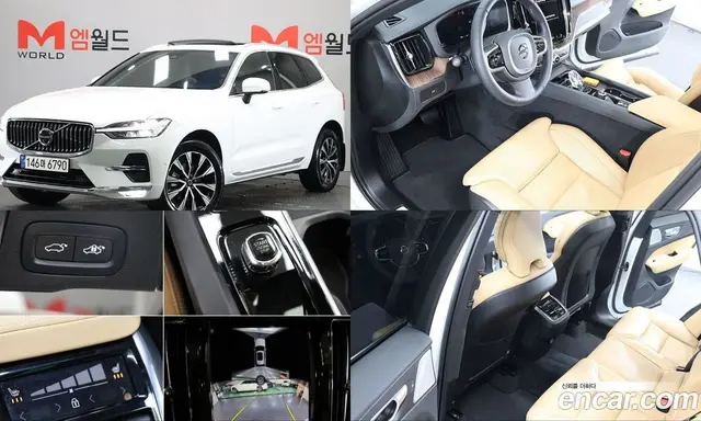 Volvo XC60, 2024, 25 845 км