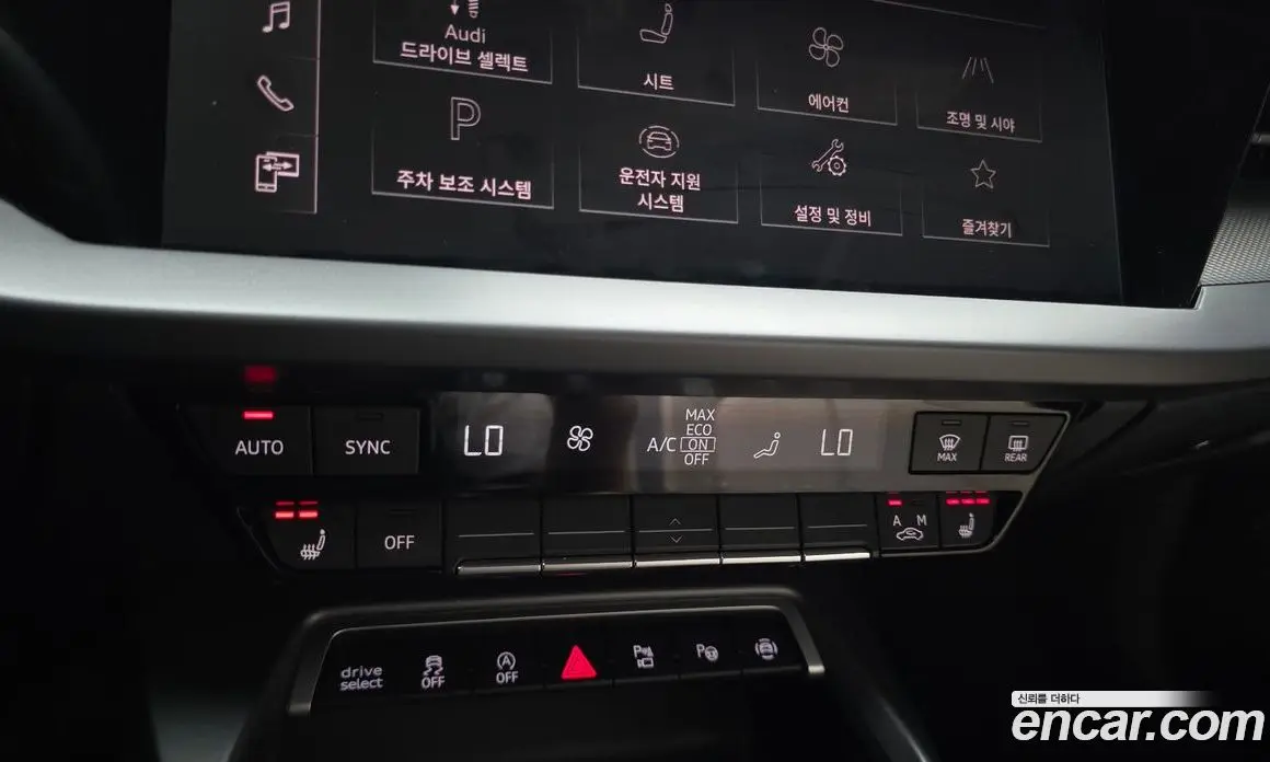 Audi A3 2025 2.0 автомат (гидро), фото 26