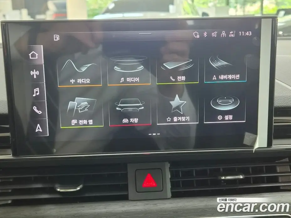 Audi A4 2023 2.0 автомат (гидро), фото 16 Audi A4 2023 2.0 автомат (гидро), фото 16