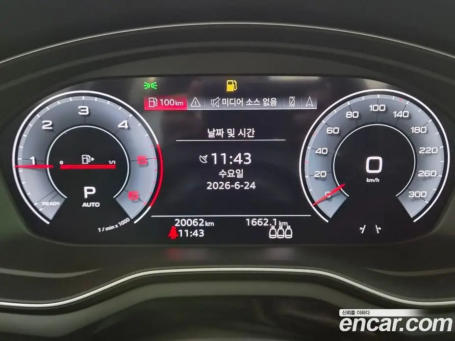 Audi A4 2023 2.0 автомат (гидро), фото 8 Audi A4 2023 2.0 автомат (гидро), фото 8