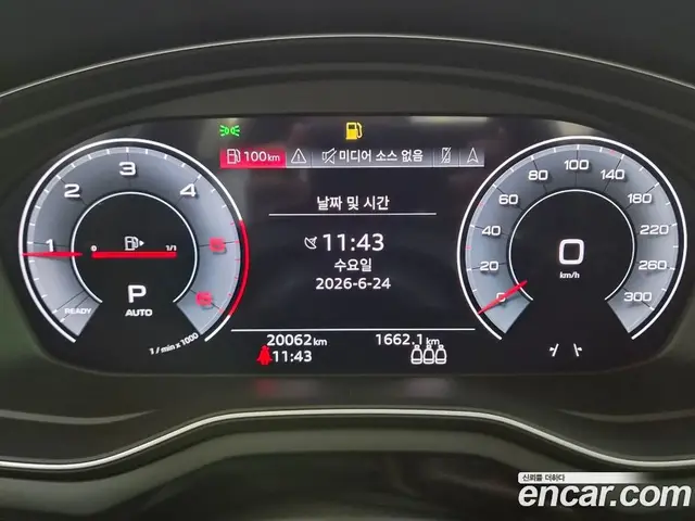 Audi A4 2023 2.0 автомат (гидро), миниатюра 8 Audi A4 2023 2.0 автомат (гидро), миниатюра 8