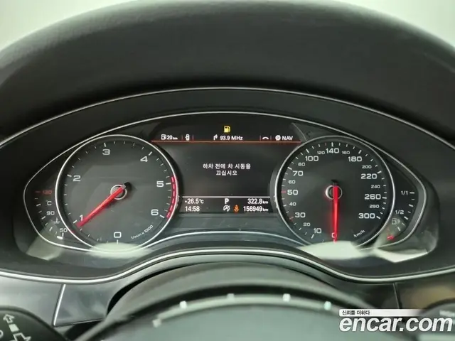 Audi A6 2015 2.0 автомат (гидро), миниатюра 6