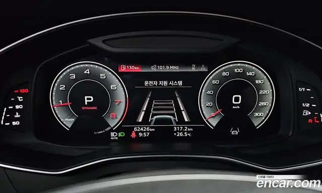 Audi A6 2021 2.0 автомат (гидро), миниатюра 8