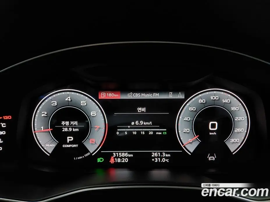 Audi A6 2021 2.0 автомат (гидро), фото 8