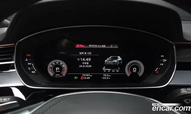 Audi A8 2021 4.0 автомат (гидро), миниатюра 11