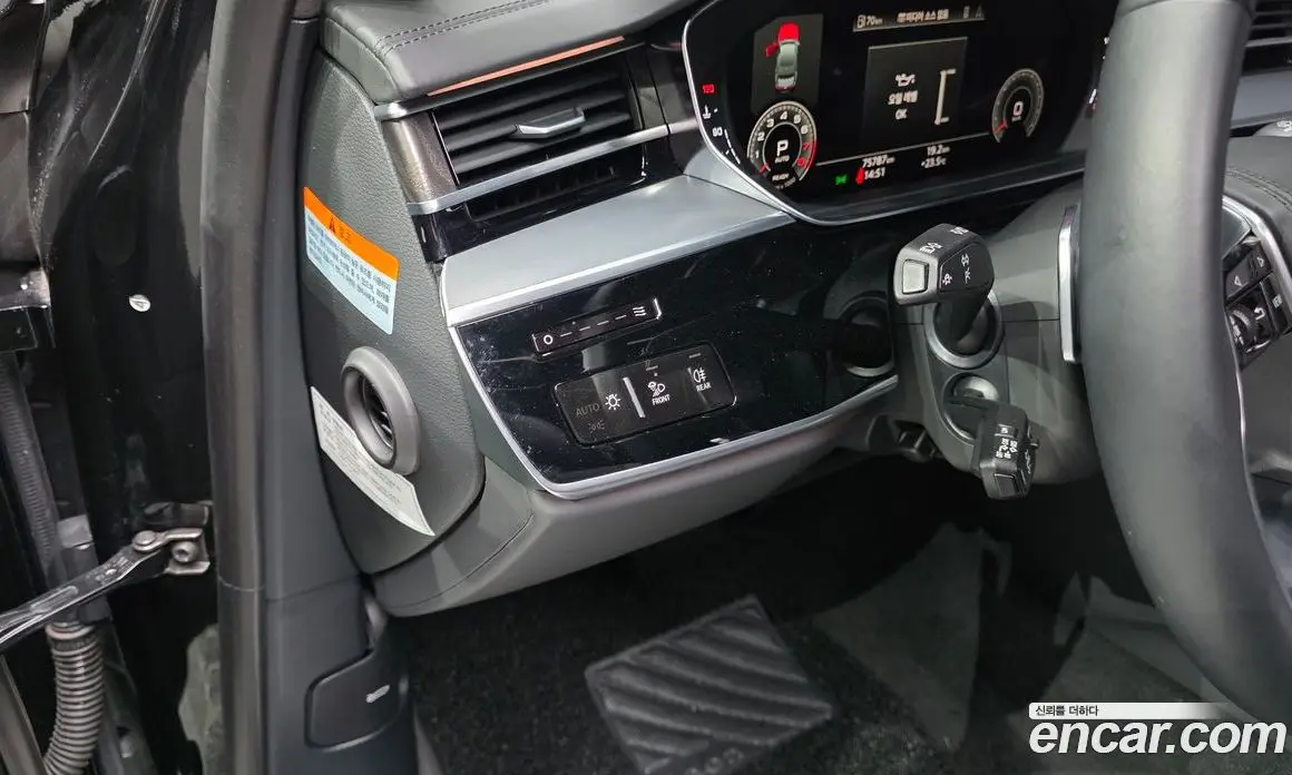 Audi A8 2021 4.0 автомат (гидро), фото 30