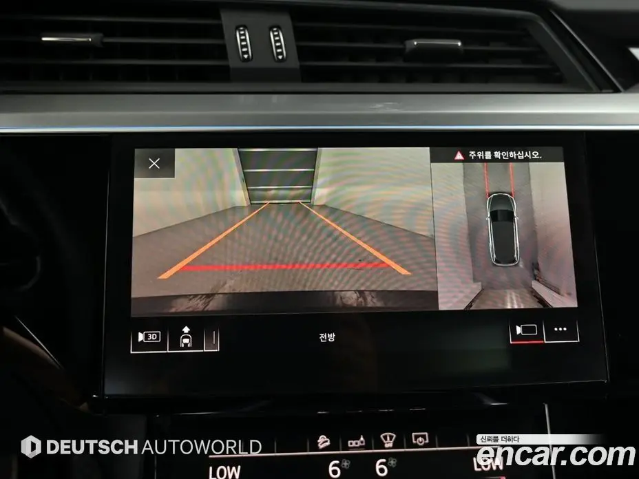 Audi e-tron 2020 0.2 автомат (гидро), фото 15