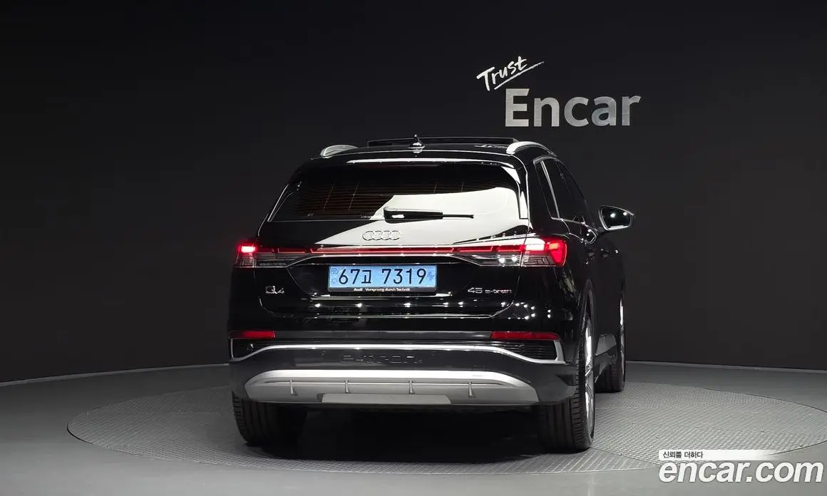 Audi Q4 e-tron 2026 0.2 автомат (гидро), фото 4