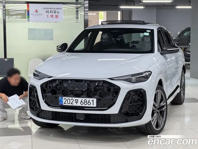 Audi Q5, 2025, 17 км