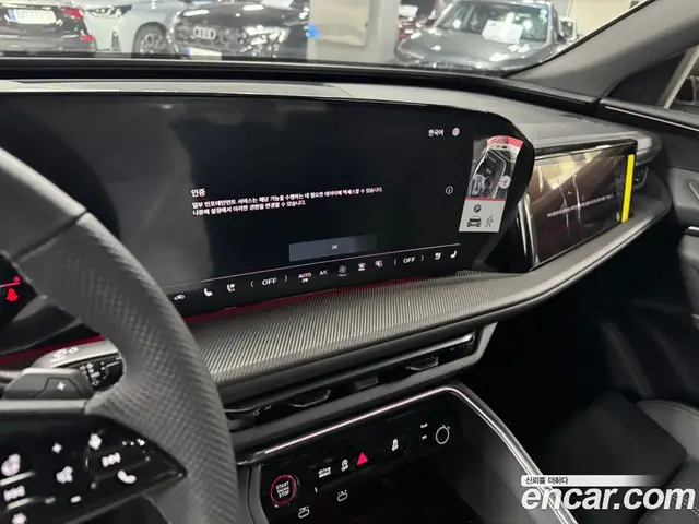 Audi Q5 2025 2.0 автомат (гидро), миниатюра 12