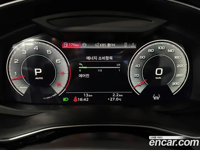 Audi Q7 2026 3.0 автомат (гидро), миниатюра 5