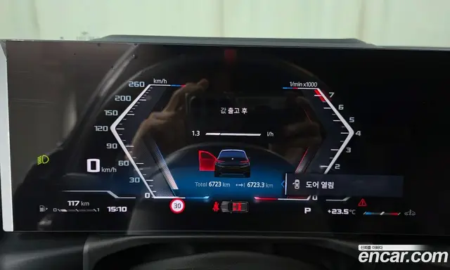 BMW 3 серия 2026 3.0 автомат (гидро), миниатюра 11 BMW 3 серия 2026 3.0 автомат (гидро), миниатюра 11