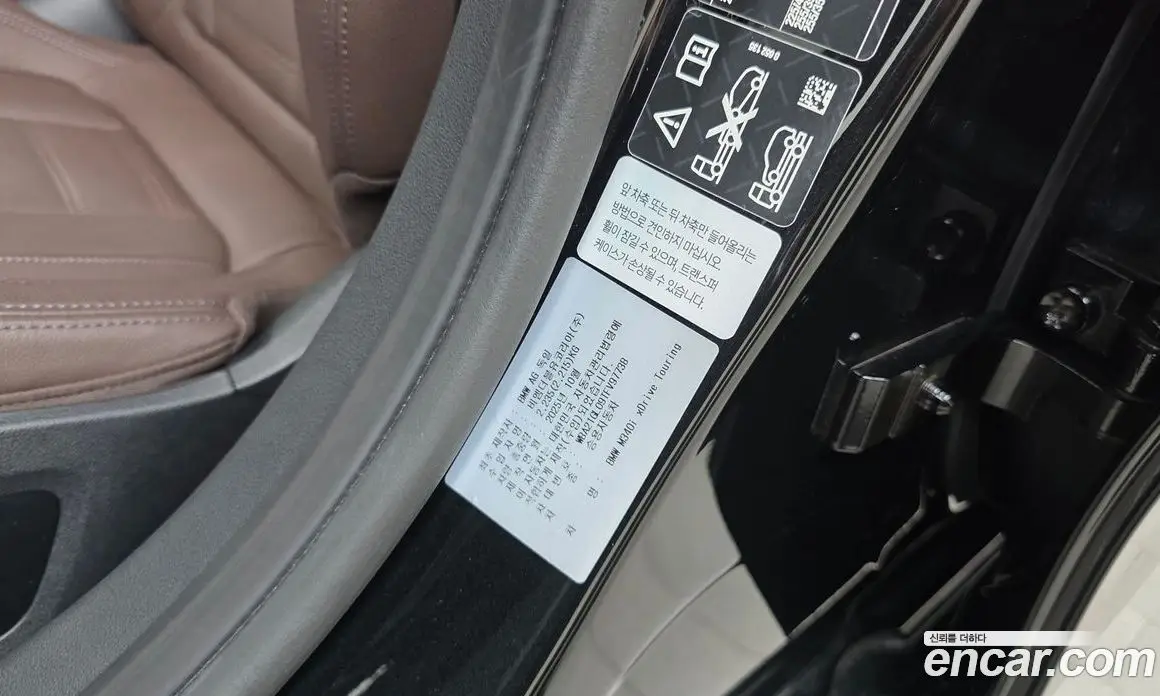 BMW 3 серия 2026 3.0 автомат (гидро), фото 30 BMW 3 серия 2026 3.0 автомат (гидро), фото 30